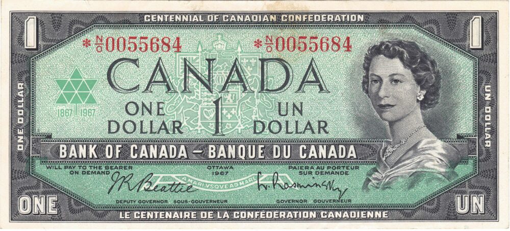 1967 Bank of Canada $1 BC-45bA AU banknote!!! - Image 2
