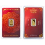 Suggest Product Thumbnail