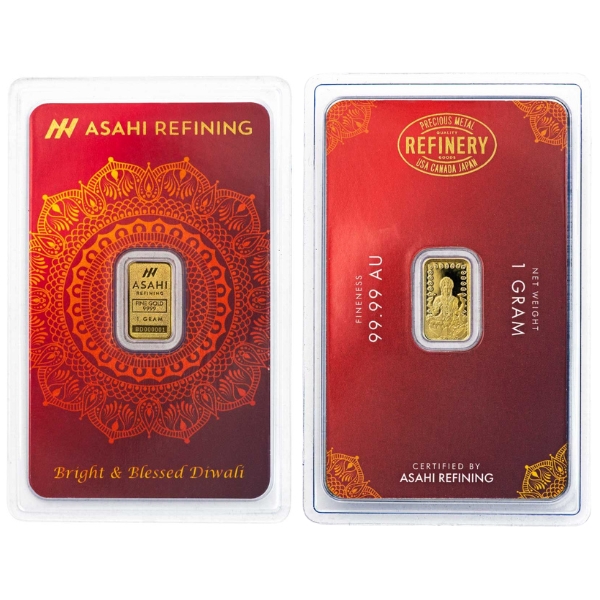 Shop Primary Image