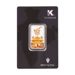 Suggest Product Thumbnail