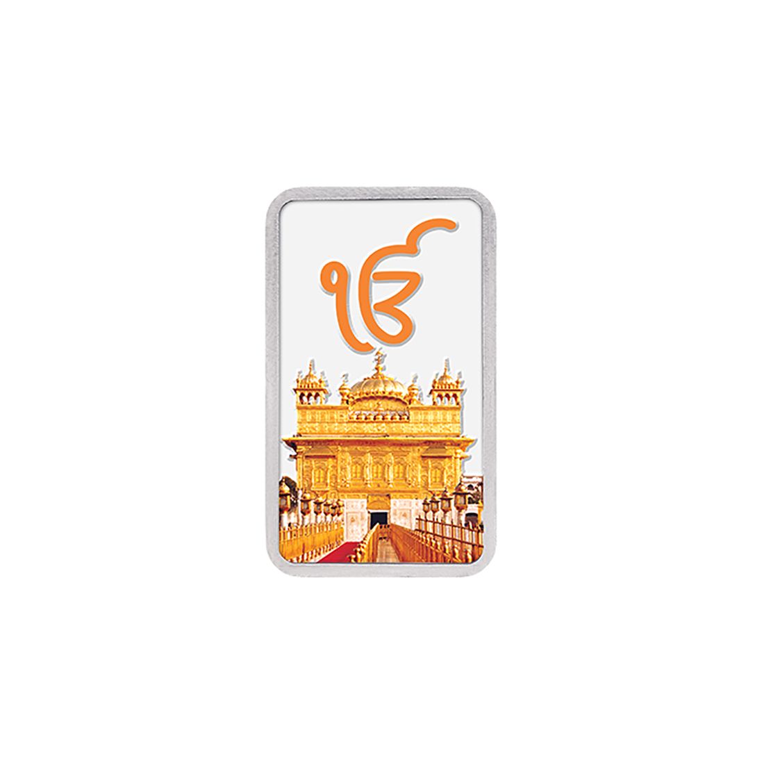 20g Kundan Silver Bar (999.9) - Golden Temple - Image 4