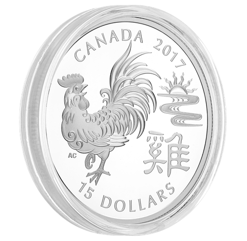 2017 1 oz Pure Silver Coin – Year of the Rooster - Image 4