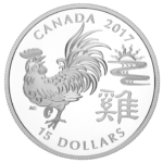 2017 1 oz Pure Silver Coin – Year of the Rooster