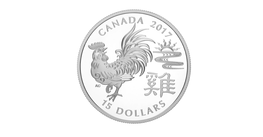 2017 1 oz Pure Silver Coin - Year of the Rooster