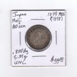 Suggest Product Thumbnail