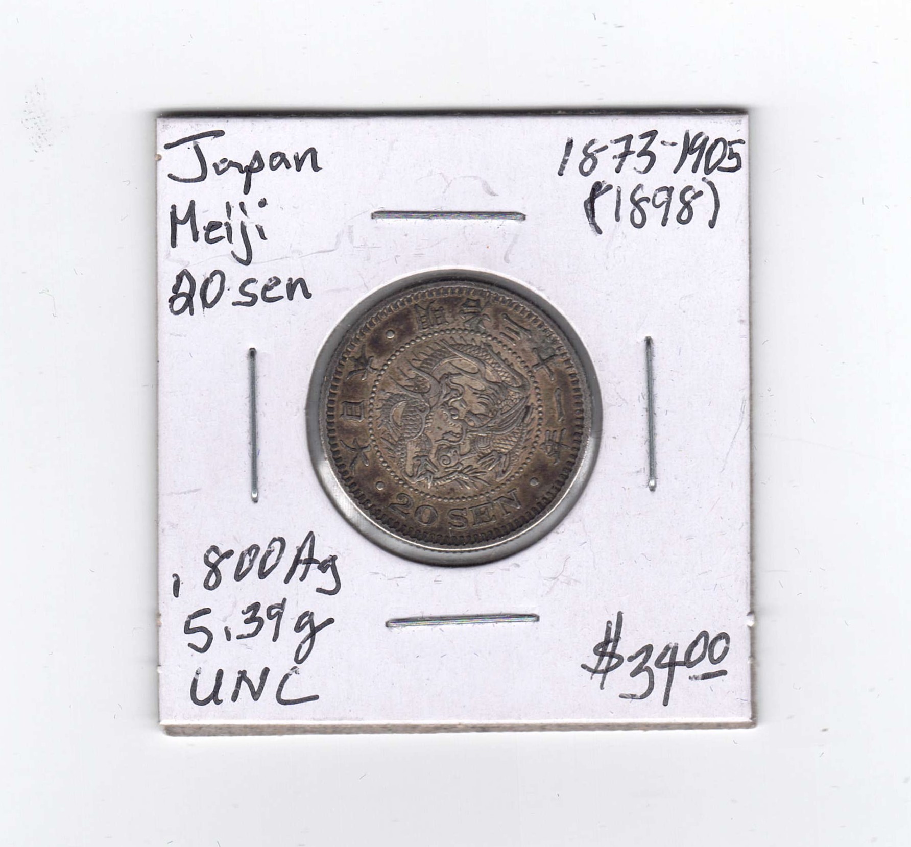 Japan – Meiji Era 20 Sen Silver Coin (1898) – UNC Condition