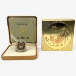 2005 $150 Holographic Year of the Rooster – Pure Gold Coin