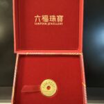 Suggest Product Thumbnail